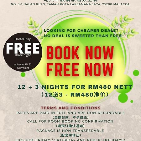 Stay With Me Capsules Hostel Malacca Екстериор снимка